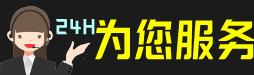 安居区虫草回收:礼盒虫草,冬虫夏草,烟酒,散虫草,安居区回收虫草店